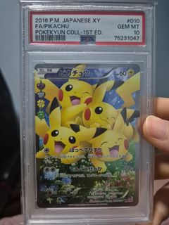 (Category: ) located in . Submitted by mckid1 (Listing ID 1379704954, Image 1). Description: .