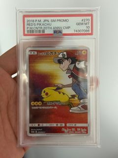 (Category: ) located in . Submitted by vincent94 (Listing ID 1379709481, Image 1). Description: .