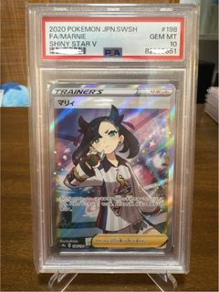 (Category: ) located in . Submitted by wangie94 (Listing ID 1379664193, Image 1). Description: .
