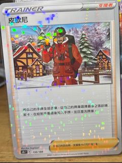 （分類：）位於 。 由 cccnnyyy 提交（商品編號 1379568823，圖片 1）。簡介： 。