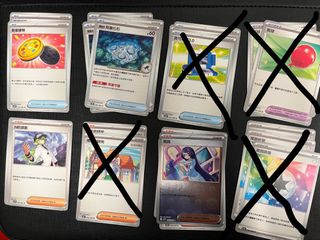 （分類：）位於 。 由 ronny28 提交（商品編號 1376050004，圖片 1）。簡介： 。