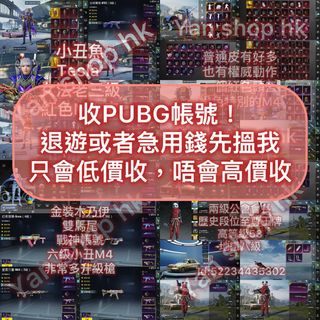 （分類：）位於 。 由 yanshophk087425 提交（商品編號 1379709573，圖片 1）。簡介： 。