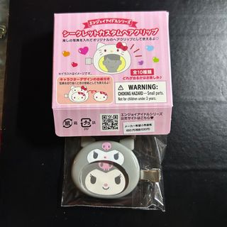 （分類：）位於 。 由 zuync6tza2 提交（商品編號 1379702420，圖片 1）。簡介： 。