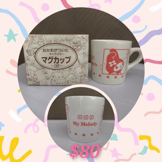 （分類：）位於 。 由 lam.creamy 提交（商品編號 1379559543，圖片 1）。簡介： 。