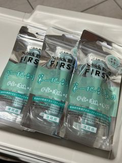 由 yyyyyiii.t (刊登 ID 1379624746，圖片 1) 提交，位於 的 (類別：)，說明：。