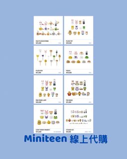 （分類：）位於 。 由 justfor1_ 提交（商品編號 1379637995，圖片 1）。簡介： 。