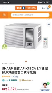 （分類：）位於 。 由 paulllamtt 提交（商品編號 1379658710，圖片 1）。簡介： 。