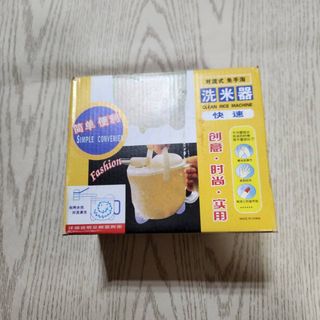 由 sandywang0001 (刊登 ID 1379621503，圖片 1) 提交，位於 的 (類別：)，說明：。
