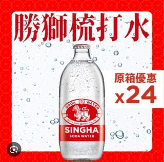 （分類：）位於 。 由 yhongma 提交（商品編號 1379645324，圖片 1）。簡介： 。