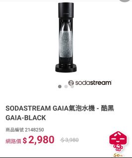 （分類：）位於 。 由 mwmwmwmeimei 提交（商品編號 1379710007，圖片 1）。簡介： 。