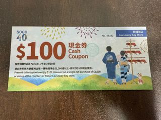 （分類：）位於 。 由 beckyma 提交（商品編號 1379670408，圖片 1）。簡介： 。