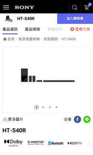 由 _claidy (刊登 ID 1379661754，圖片 1) 提交，位於 的 (類別：)，說明：。