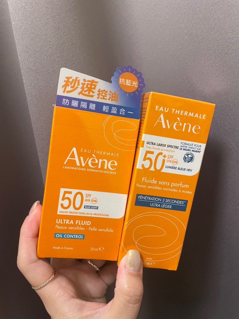 由 jiawenxu (刊登 ID 1379670822，圖片 1) 提交，位於 彰化縣 (Changhua) 的 🌞雅漾防曬Spf50(合購價） (類別：護膚、清潔產品)，說明：購於台中康是美 效期如圖 👉🏻若欲拆購請私訊。