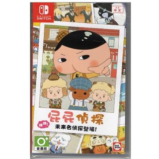 由 309094 (刊登 ID 1379561283，圖片 1) 提交，位於 的 (類別：)，說明：。