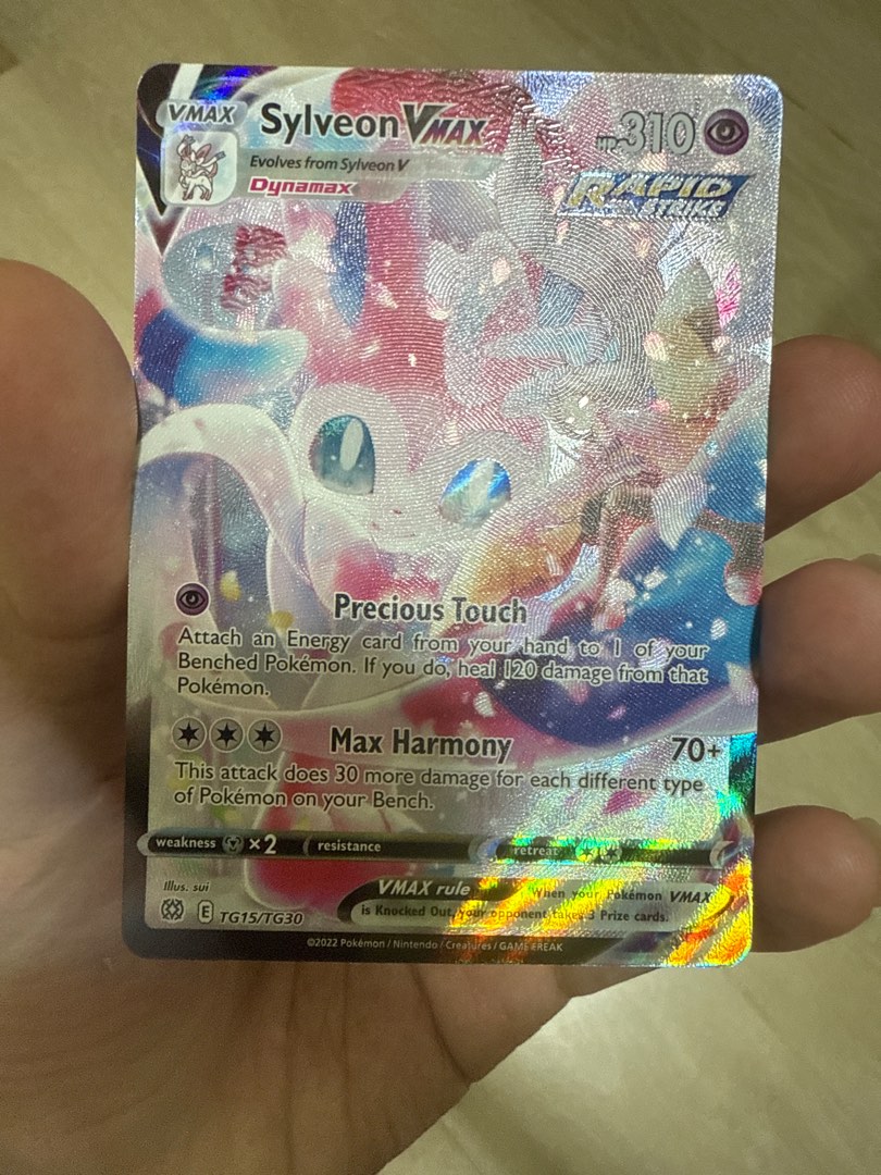 Sylveon VMAX (TG15/TG30) [Sword & Shield: Brilliant Stars]