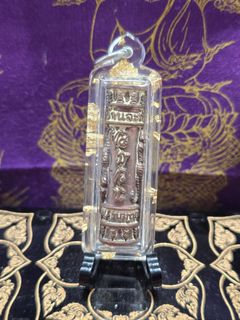 (Category: ) located in . Submitted by kt.amulets (Listing ID 1379565149, Image 1). Description: .