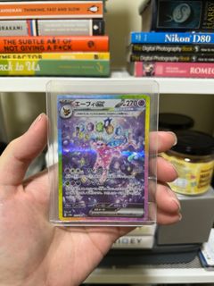 (Category: ) located in . Submitted by theaverageuser (Listing ID 1379626468, Image 1). Description: .