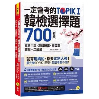 由 coco2423 (刊登 ID 1379666381，圖片 1) 提交，位於 的 (類別：)，說明：。