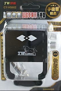 由 sharecome (刊登 ID 1379710009，圖片 1) 提交，位於 的 (類別：)，說明：。