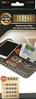 由 sharecome (刊登 ID 1379710309，圖片 1) 提交，位於 的 (類別：)，說明：。