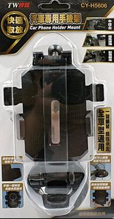 由 sharecome (刊登 ID 1379710384，圖片 1) 提交，位於 的 (類別：)，說明：。