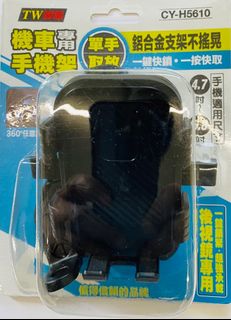 由 sharecome (刊登 ID 1379710717，圖片 1) 提交，位於 的 (類別：)，說明：。