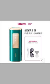由 xikiss (刊登 ID 1379664494，圖片 1) 提交，位於 的 (類別：)，說明：。