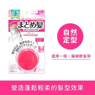 由 woodenfish3723 (刊登 ID 1379530611，圖片 1) 提交，位於 的 (類別：)，說明：。
