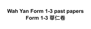 （分類：）位於 。 由 wantitugotit 提交（商品編號 1379568146，圖片 1）。簡介： 。