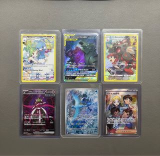 (Category: ) located in . Submitted by arcanine_store (Listing ID 1379676763, Image 1). Description: .