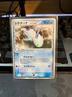 (Category: ) located in . Submitted by kong_yew (Listing ID 1379703293, Image 1). Description: .