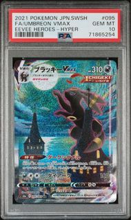 (Category: ) located in . Submitted by dazionsed (Listing ID 1379712833, Image 1). Description: .