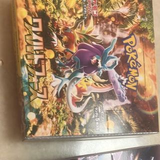(Category: ) located in . Submitted by ttoks (Listing ID 1379634953, Image 1). Description: .