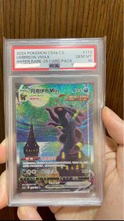 (Category: ) located in . Submitted by somesaycheap (Listing ID 1379662534, Image 1). Description: .