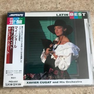 （分類：）位於 。 由 StyleClub 提交（商品編號 1379571017，圖片 1）。簡介： 。