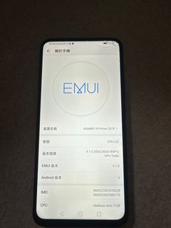 由 second_hand_smartphone (刊登 ID 1379578556，圖片 1) 提交，位於 的 (類別：)，說明：。