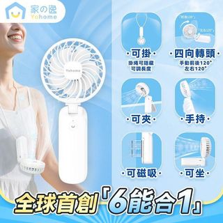（分類：）位於 。 由 hazelb97 提交（商品編號 1379689102，圖片 1）。簡介： 。