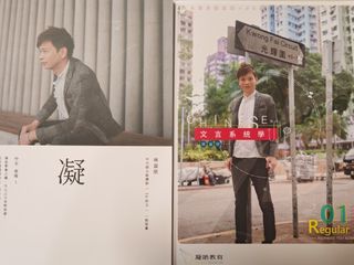 （分類：）位於 。 由 yukis09 提交（商品編號 1379663443，圖片 1）。簡介： 。