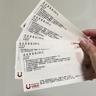 由 mitch_1104 (刊登 ID 1384163811，圖片 1) 提交，位於 的 (類別：)，說明：。