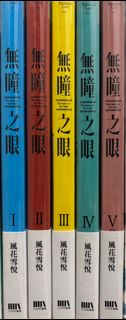 由 consciences (刊登 ID 1384167331，圖片 1) 提交，位於 的 (類別：)，說明：。