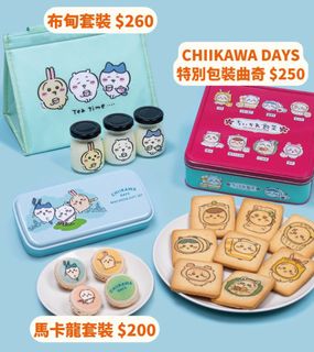 （分類：）位於 。 由 weeee_eeeew 提交（商品編號 1384100586，圖片 1）。簡介： 。
