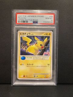 （分類：）位於 。 由 boss_ptcg 提交（商品編號 1384203997，圖片 1）。簡介： 。