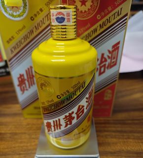 （分類：）位於 。 由 macyandy 提交（商品編號 1384162442，圖片 1）。簡介： 。