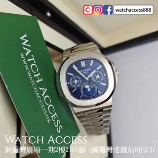 （分類：）位於 。 由 watchaccess888 提交（商品編號 1384121588，圖片 1）。簡介： 。