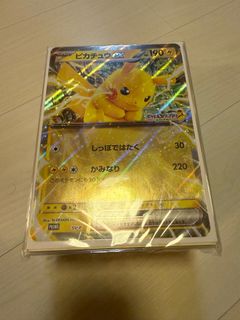 （分類：）位於 。 由 edwardlw 提交（商品編號 1384168981，圖片 1）。簡介： 。