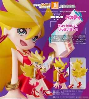 （分類：）位於 。 由 tokodaibancsg 提交（商品編號 1384111419，圖片 1）。簡介： 。