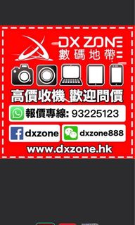 （分類：）位於 。 由 dx_zone 提交（商品編號 1113420197，圖片 1）。簡介： 。