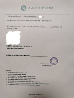 （分類：）位於 。 由 lyly12345 提交（商品編號 1384201711，圖片 1）。簡介： 。
