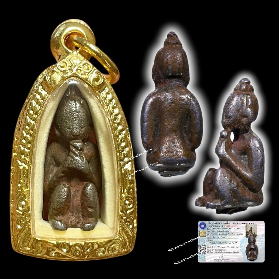 2480 LP Chaem Kuman Dook Rok Phim Lek, Wat Takong BE2480, Super Rare  Material “Nur Ngern Khi Nok Kao Pao” Thai Kumantong KMT Amulet by Teacher  of LP Tae, Hobbies & Toys,