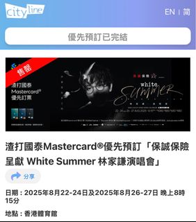 （分類：）位於 。 由 ipbonam 提交（商品編號 1384202664，圖片 1）。簡介： 。